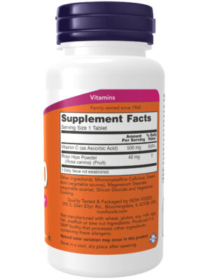 0670 nowproductlabels scaled